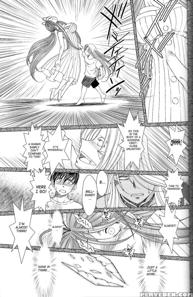 Midgard 31 1