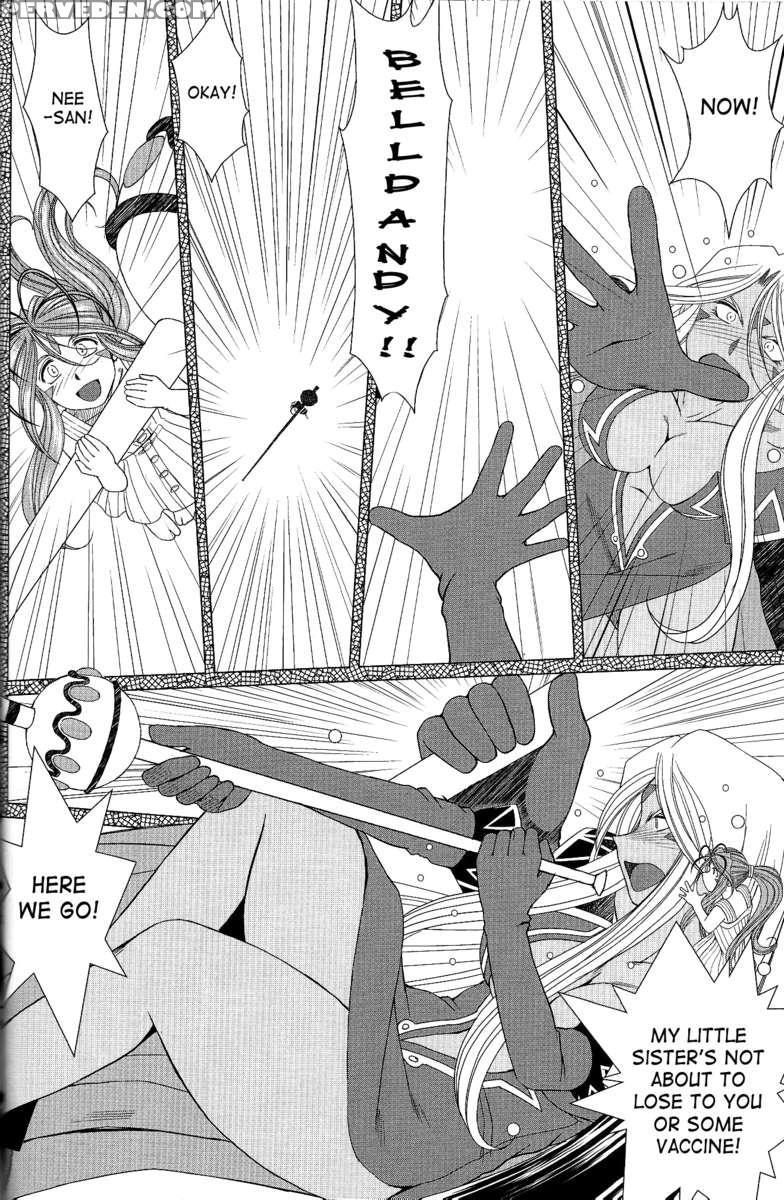 Midgard 31 1