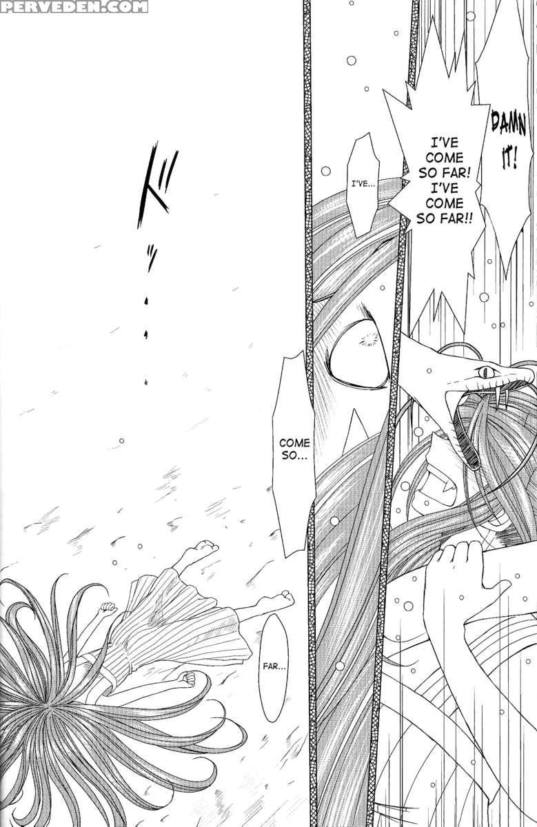 Midgard 31 1