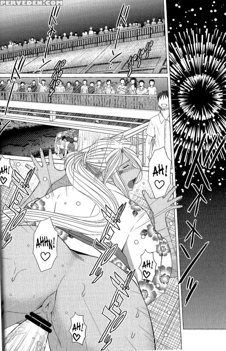 Midgard 31 1