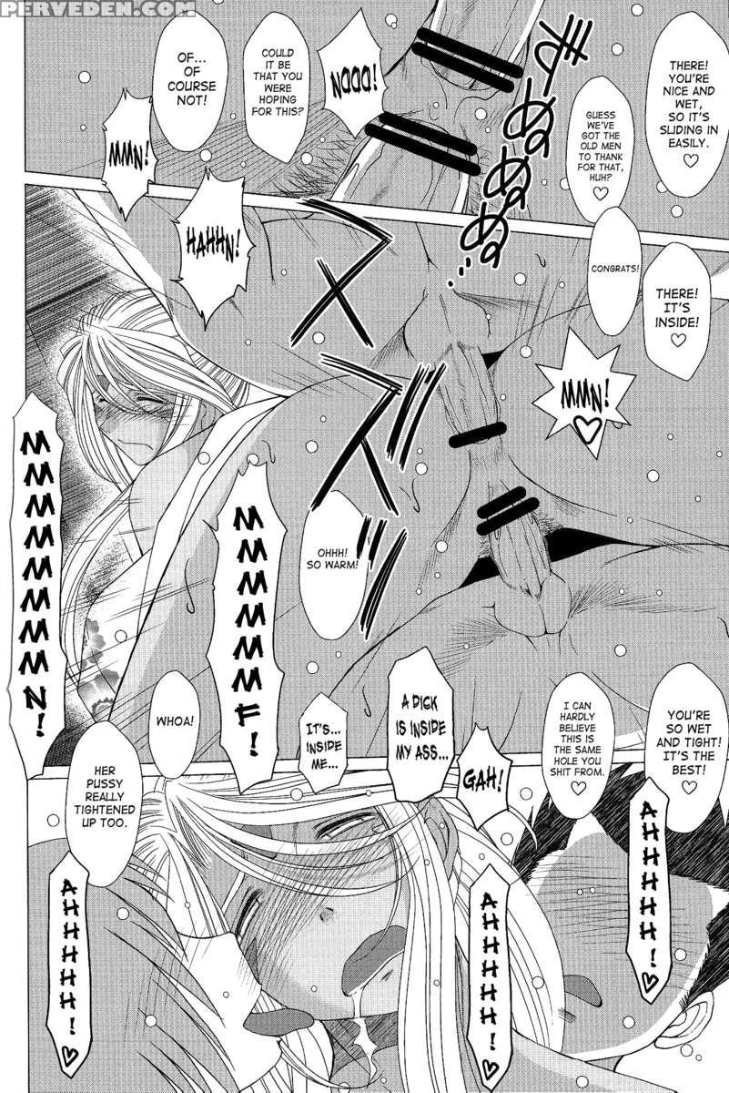 Midgard 31 1