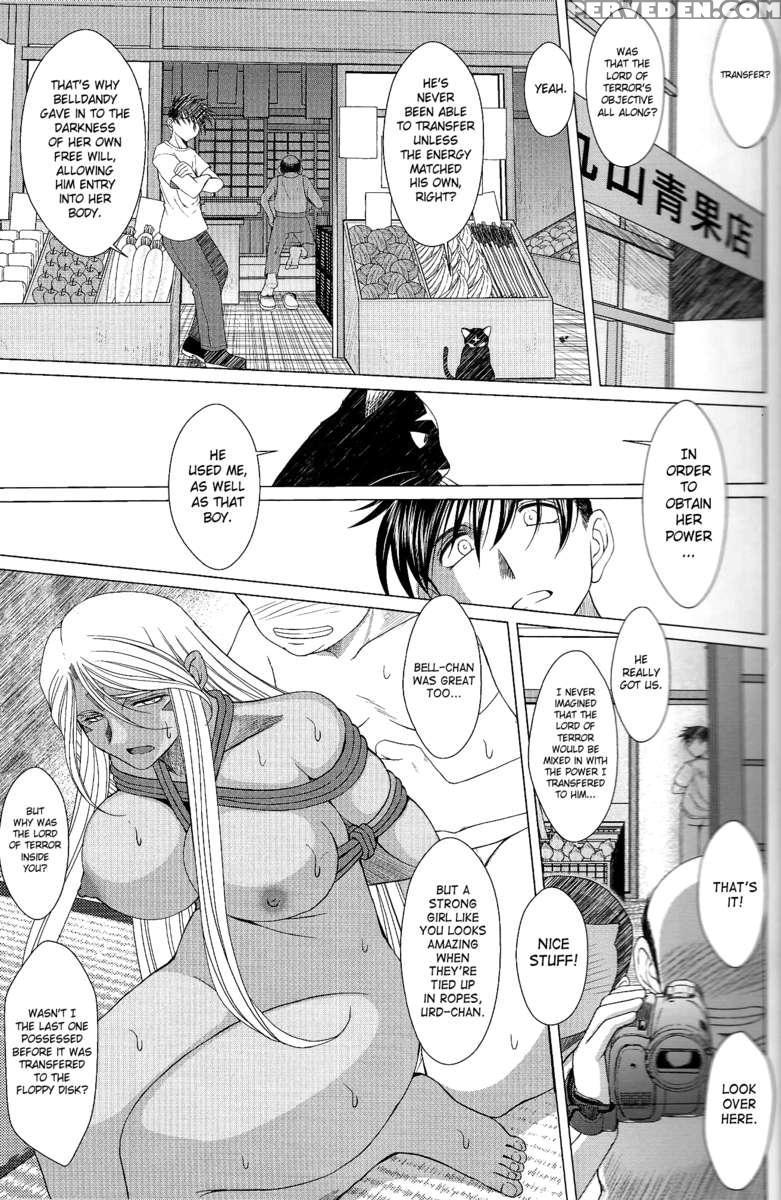 Midgard 31 1