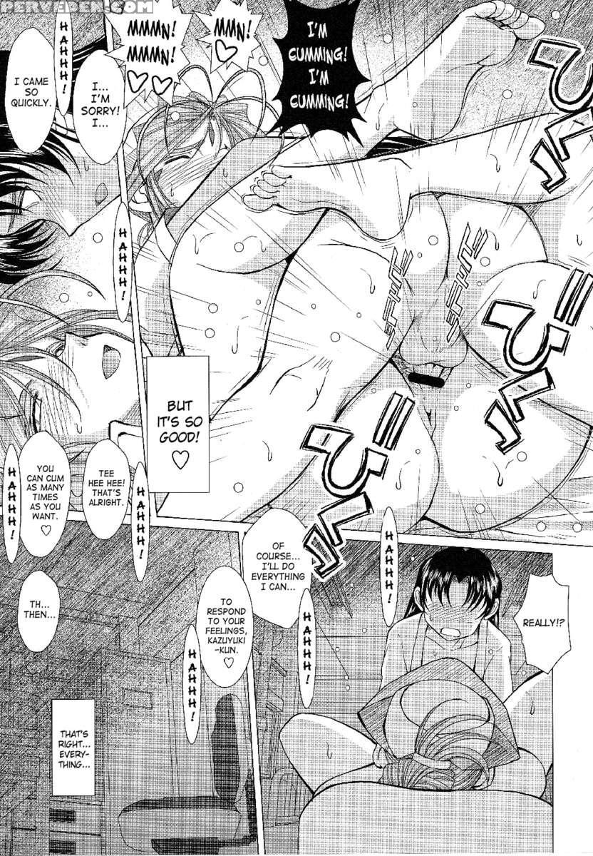 Midgard 32 1
