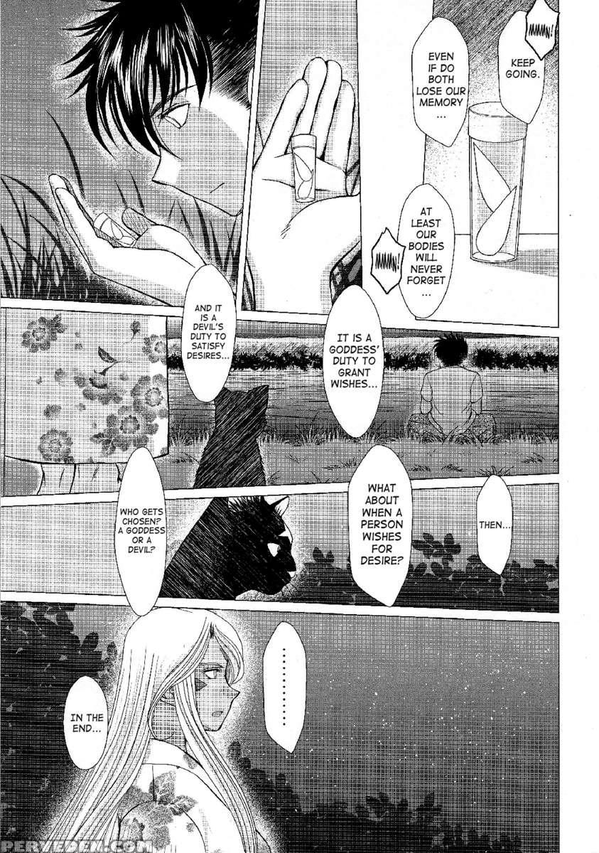 Midgard 32 1