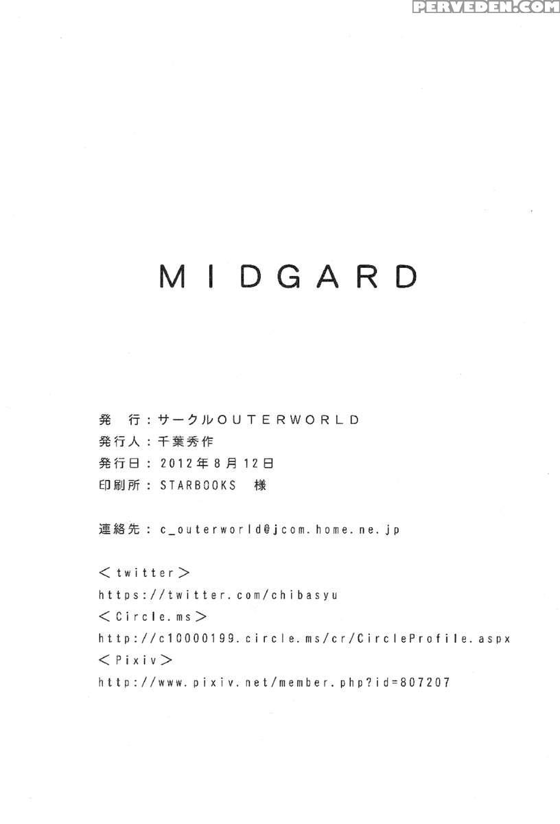 Midgard 32 1