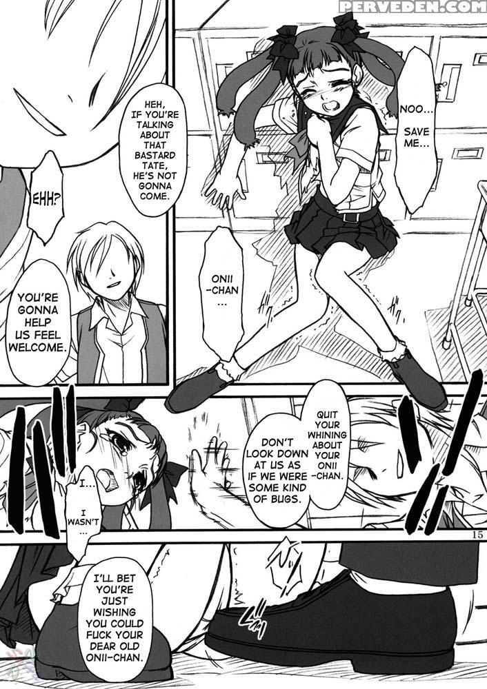 Midori-chan Ni Ki Wo Tsukete - My-hime 1