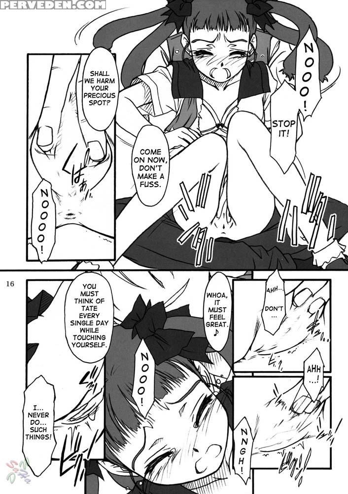 Midori-chan Ni Ki Wo Tsukete - My-hime 1