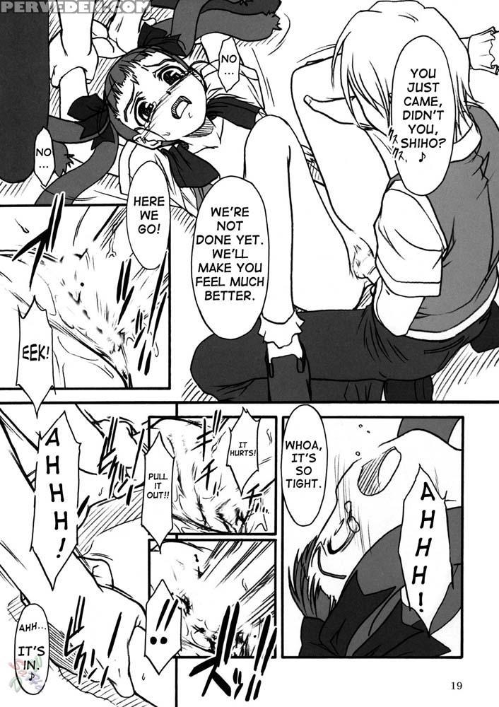 Midori-chan Ni Ki Wo Tsukete - My-hime 1