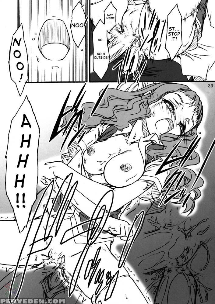 Midori-chan Ni Ki Wo Tsukete - My-hime 1
