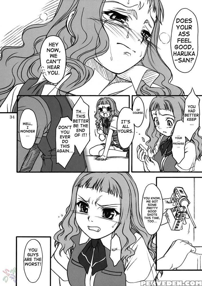 Midori-chan Ni Ki Wo Tsukete - My-hime 1