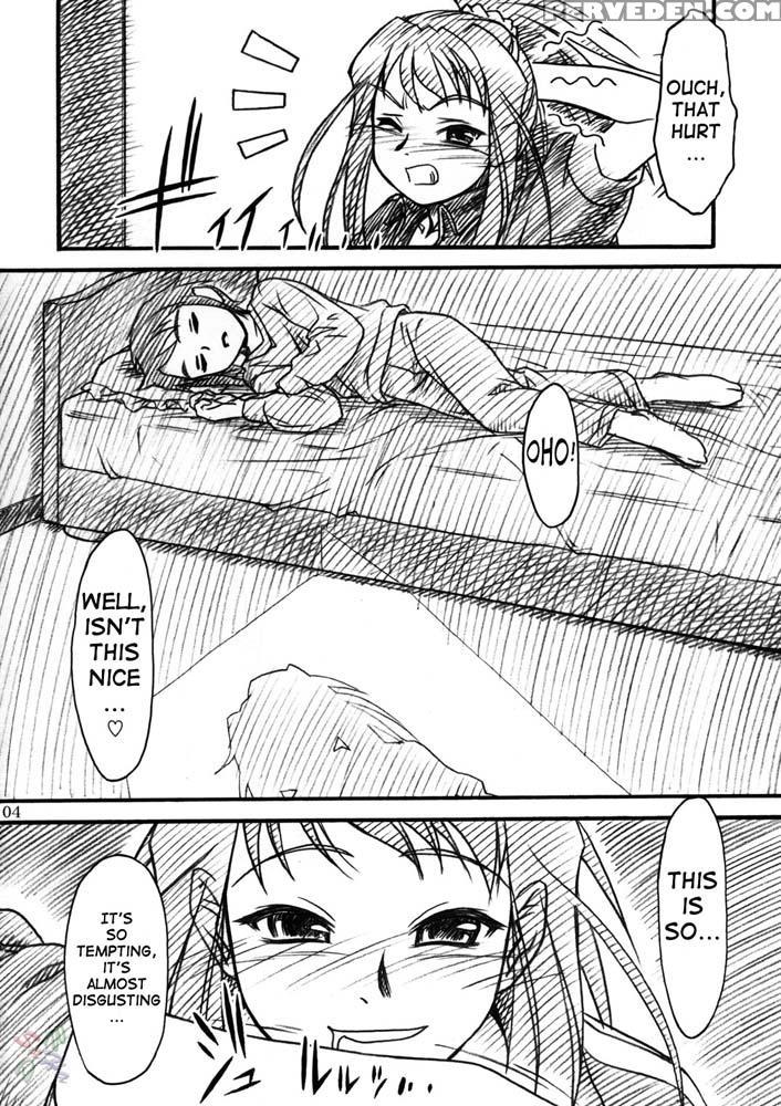 Midori-chan Ni Ki Wo Tsukete - My-hime 1