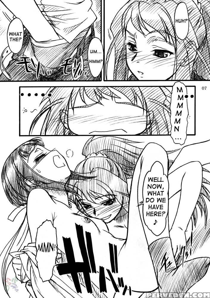 Midori-chan Ni Ki Wo Tsukete - My-hime 1