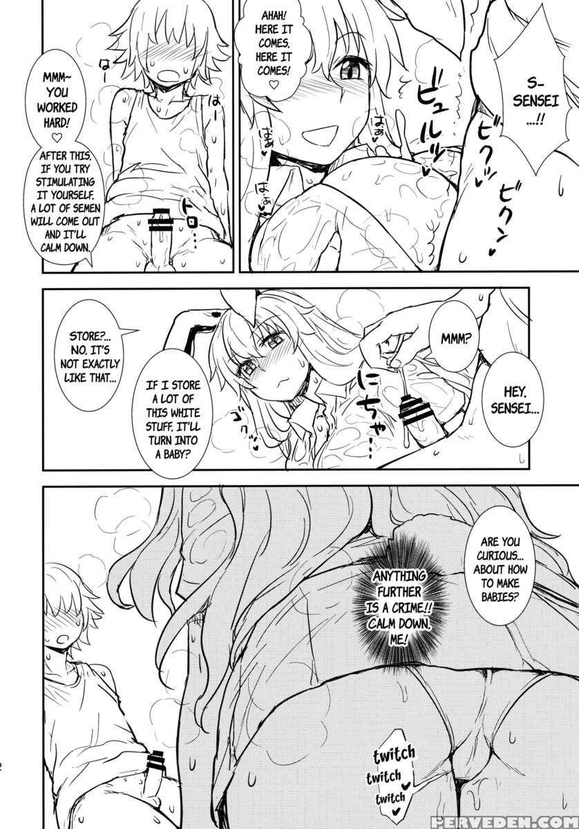 Midsummer Reisen-san 1