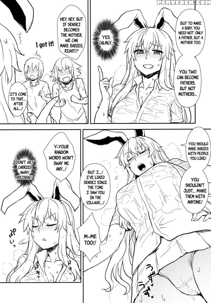 Midsummer Reisen-san 1
