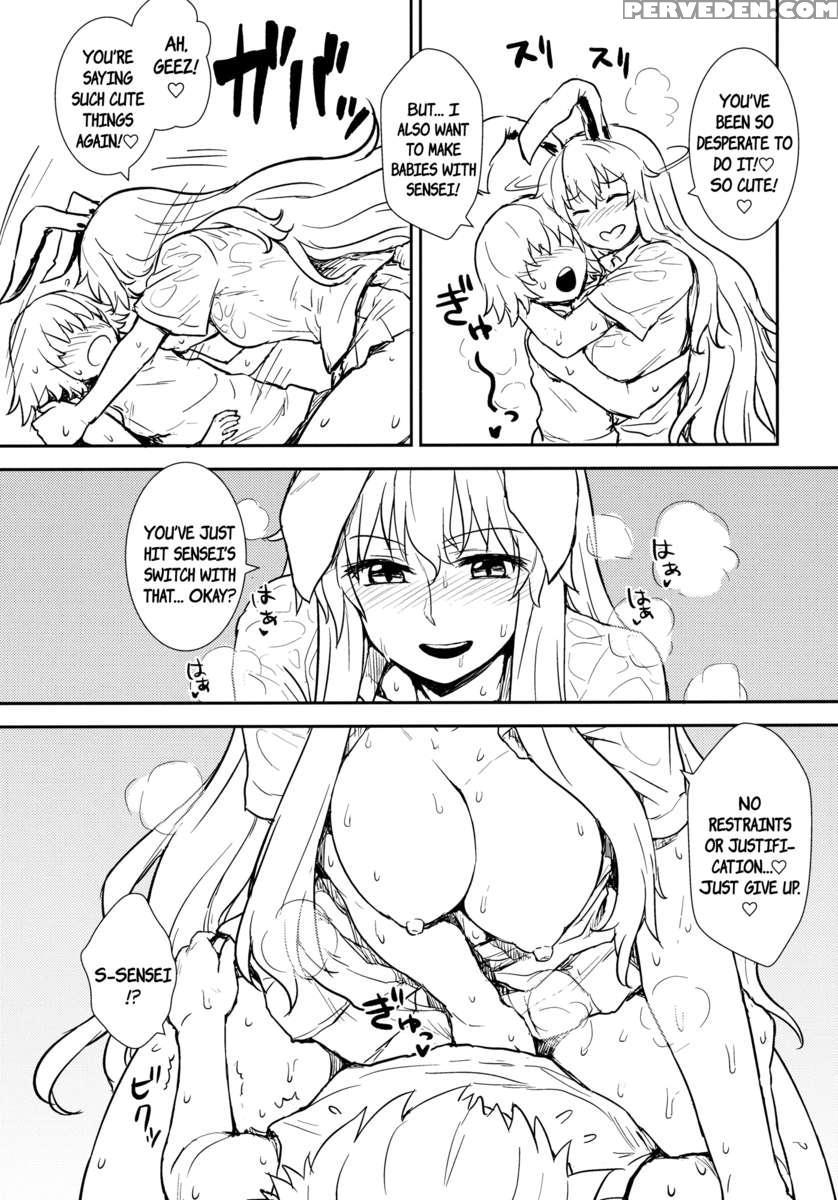 Midsummer Reisen-san 1