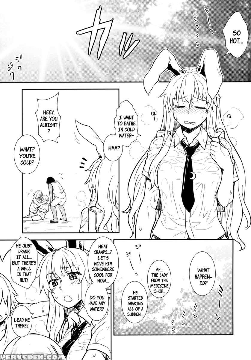 Midsummer Reisen-san 1