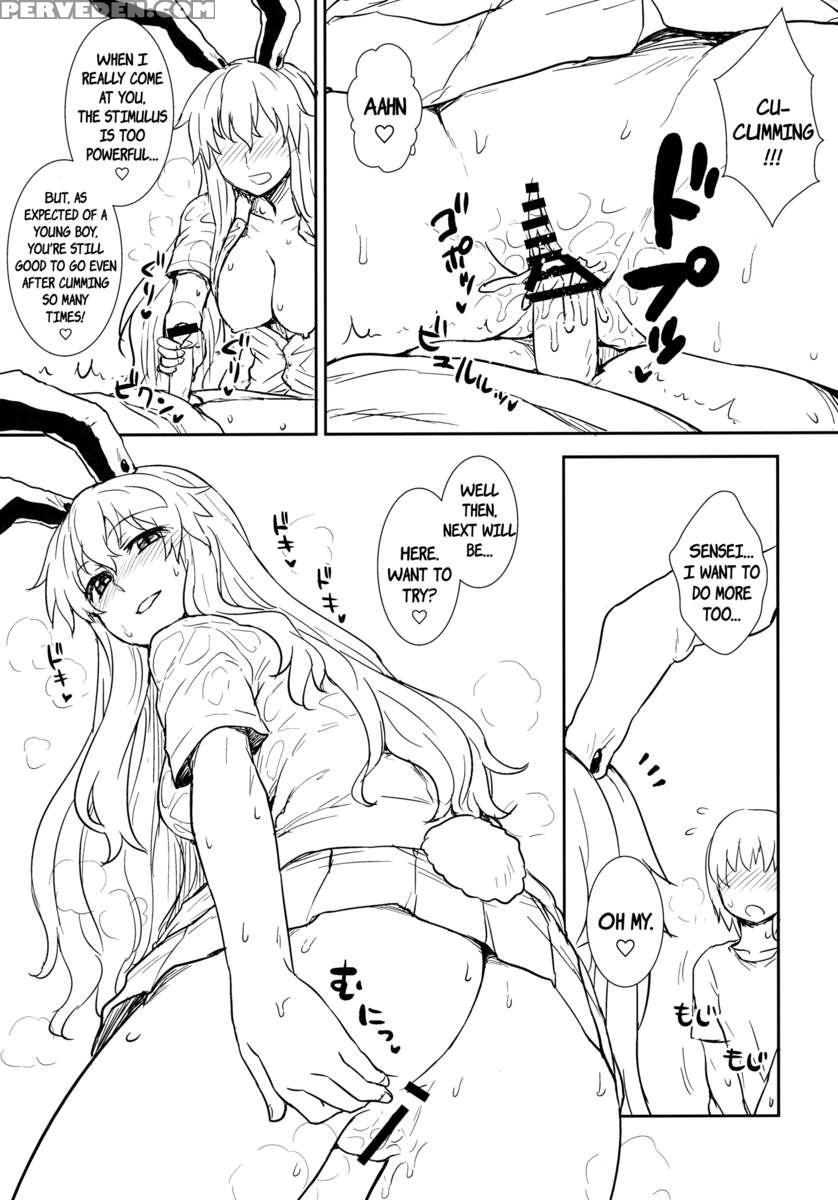 Midsummer Reisen-san 1
