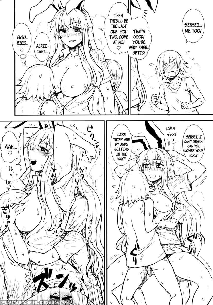 Midsummer Reisen-san 1