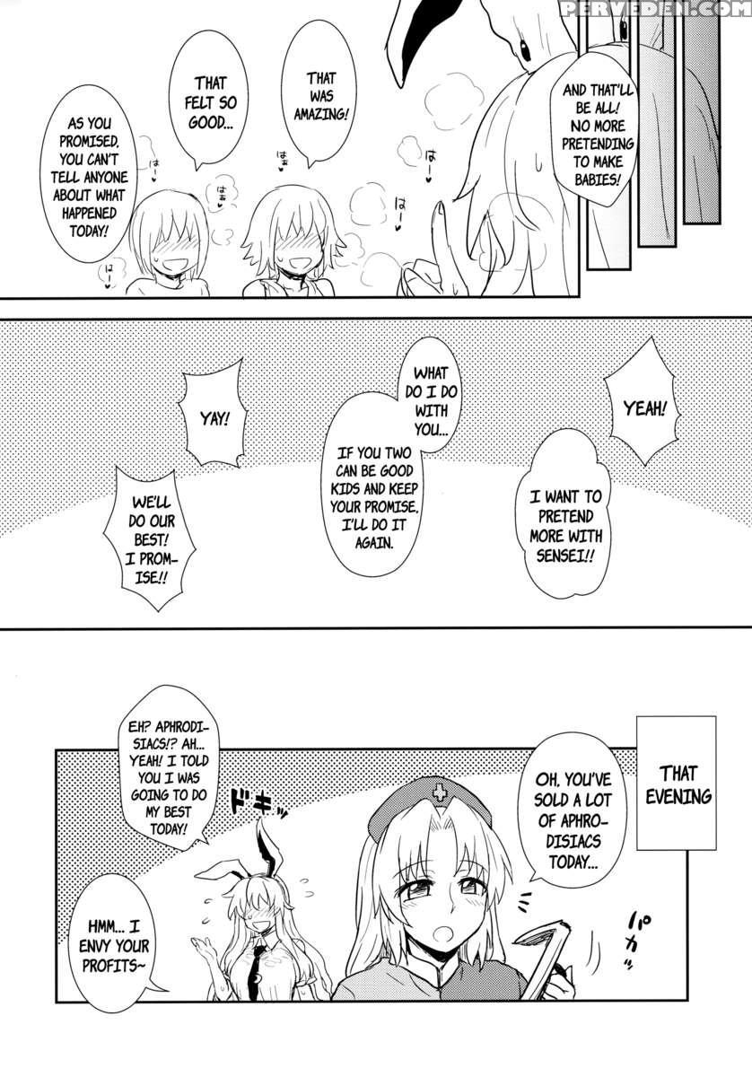Midsummer Reisen-san 1