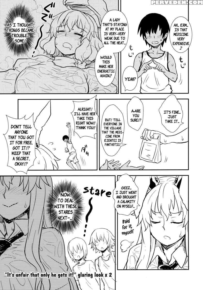 Midsummer Reisen-san 1