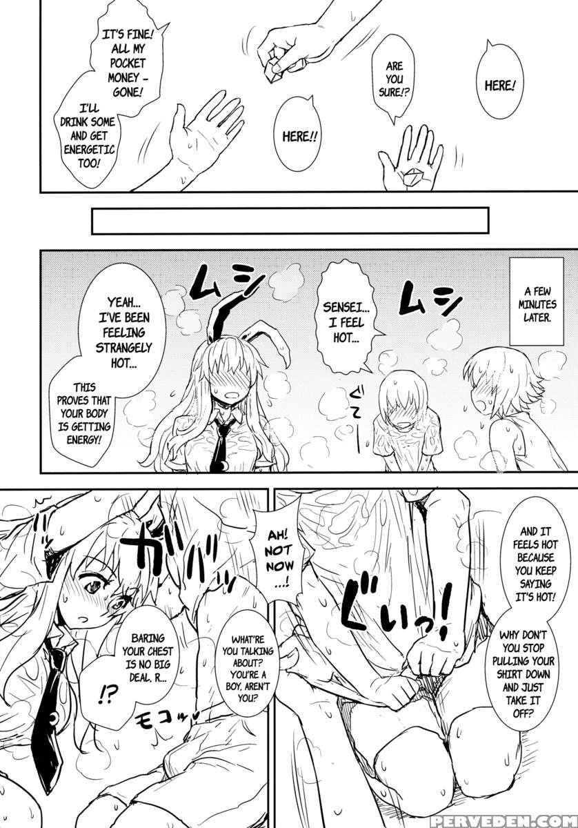Midsummer Reisen-san 1