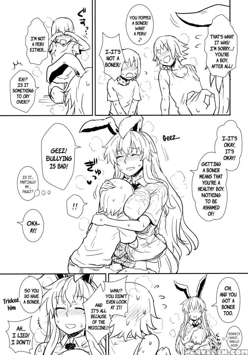Midsummer Reisen-san 1