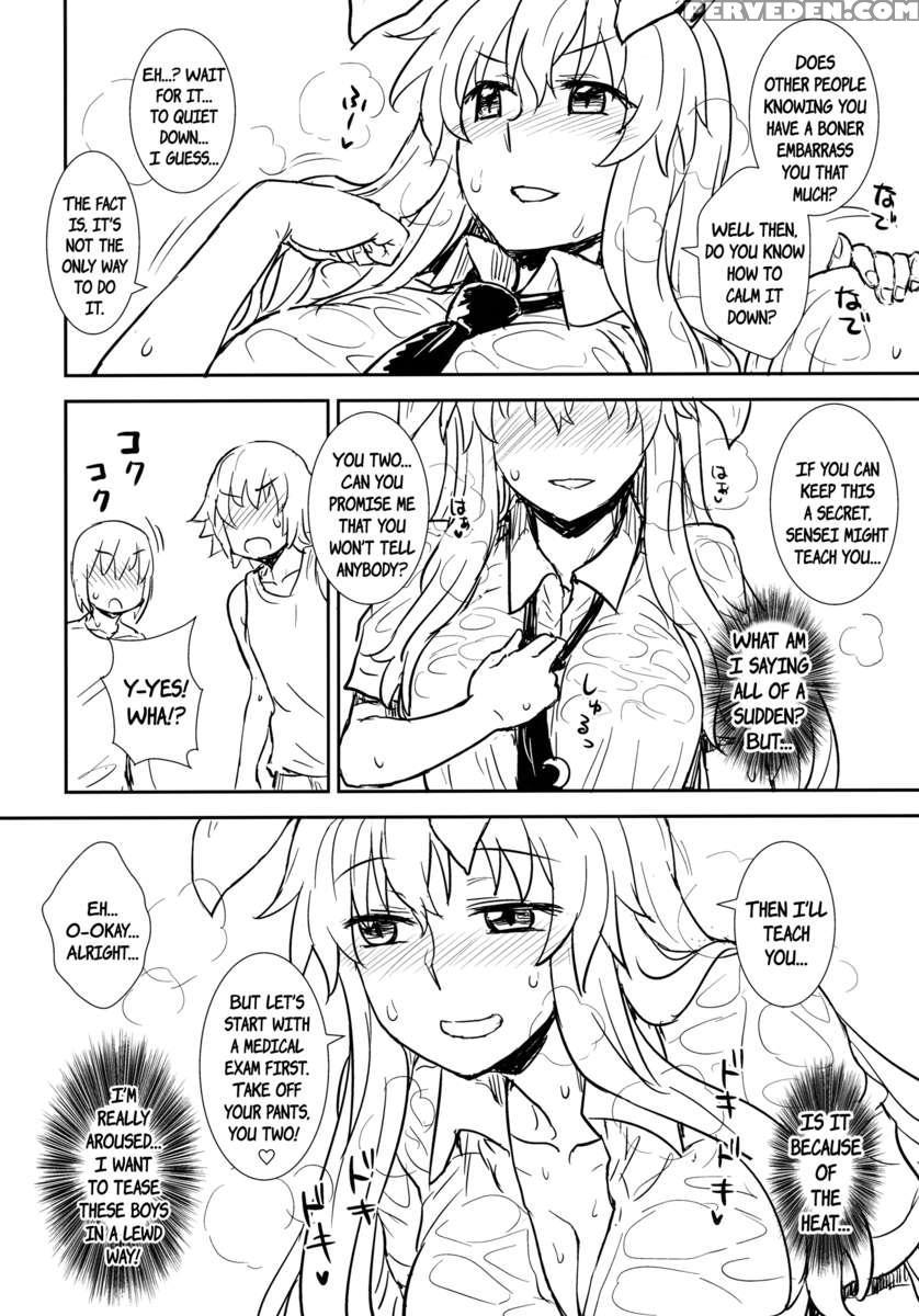 Midsummer Reisen-san 1