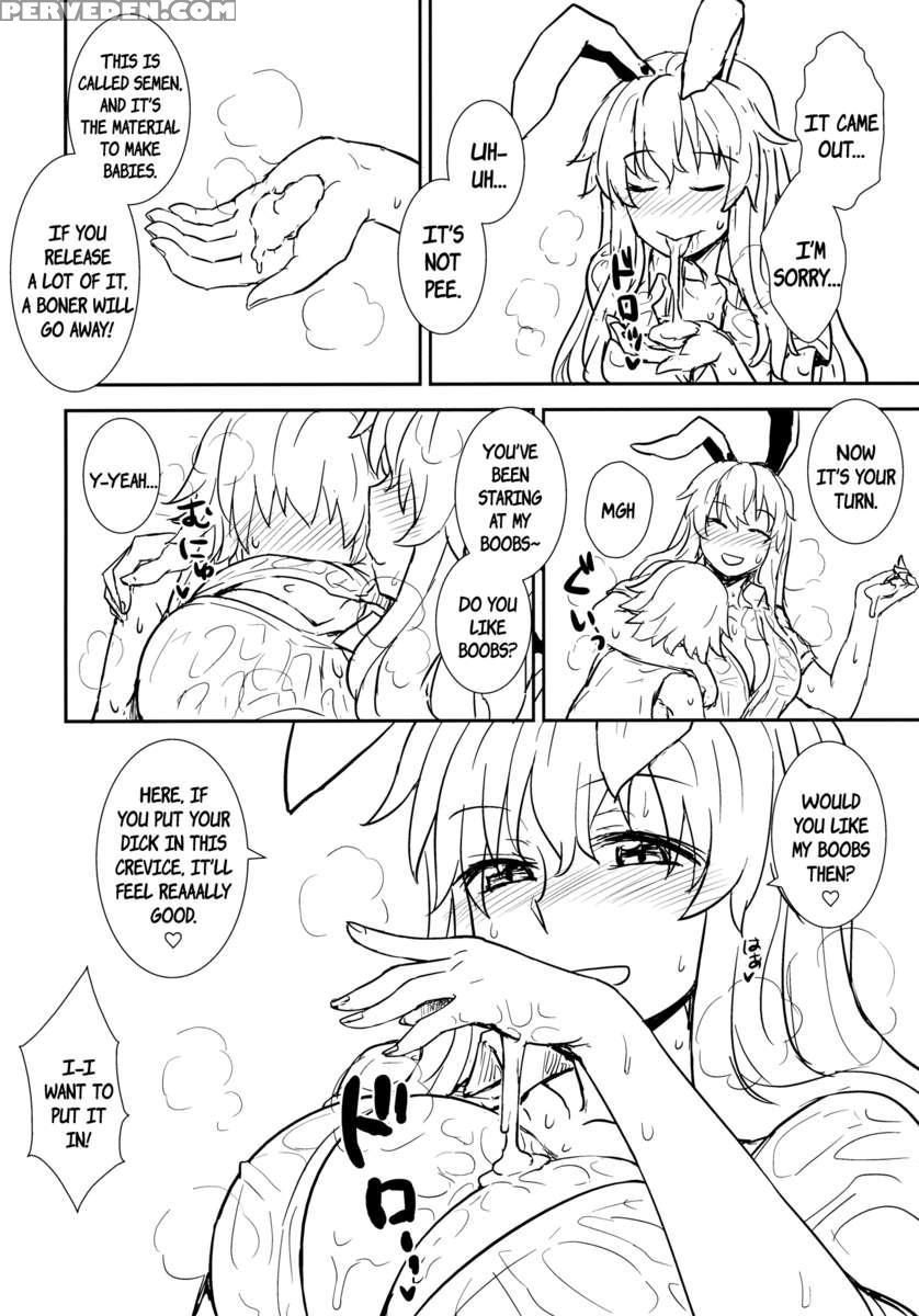 Midsummer Reisen-san 1