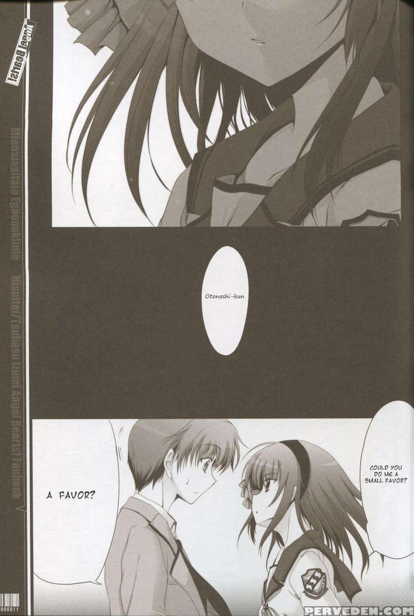Mienai Ashita To Egao No Kimi E 1