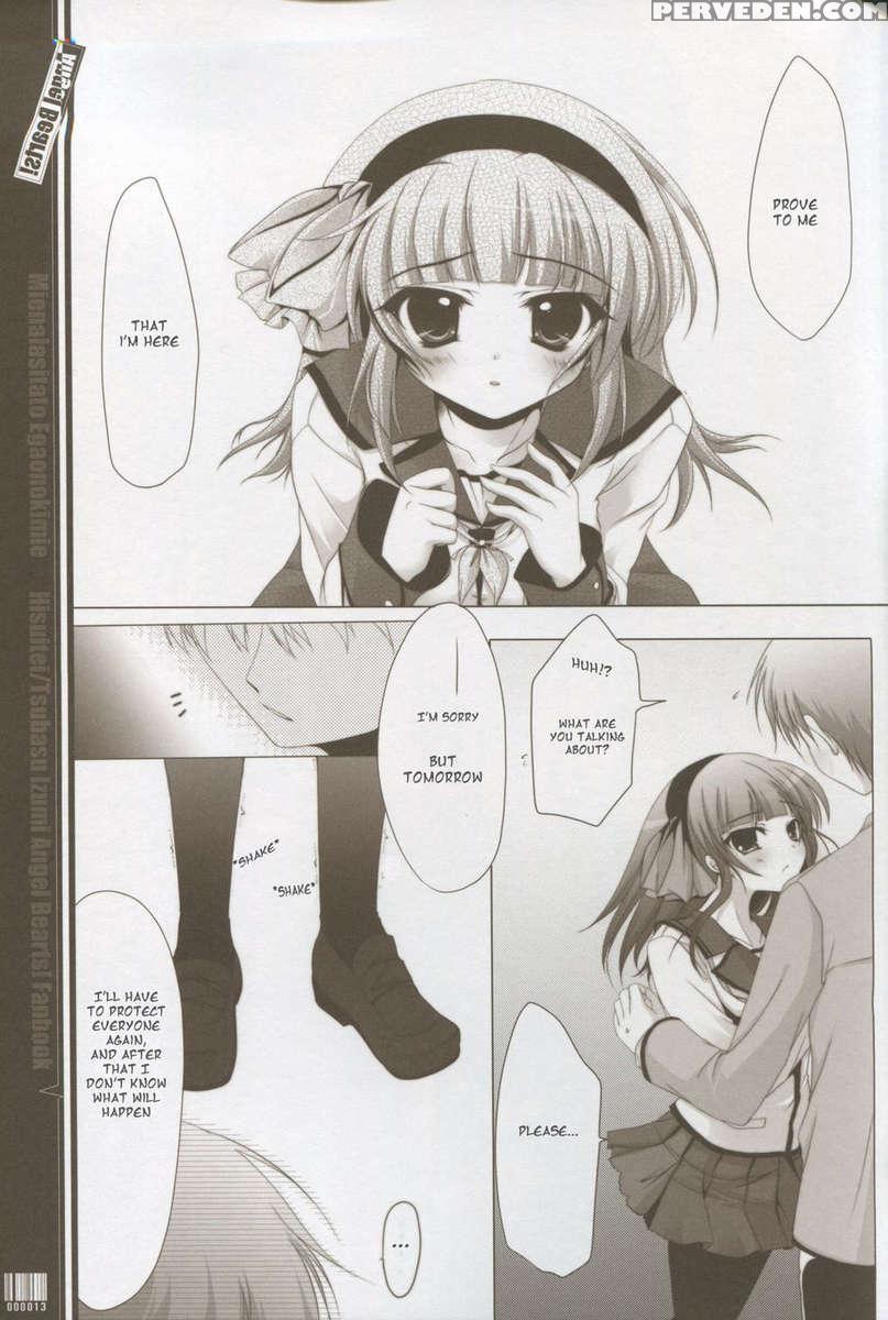 Mienai Ashita To Egao No Kimi E 1