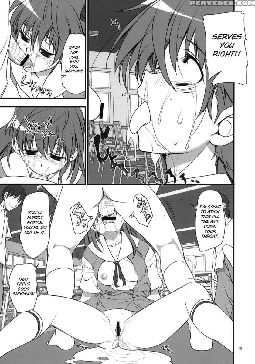 Migatte Na Onna 1