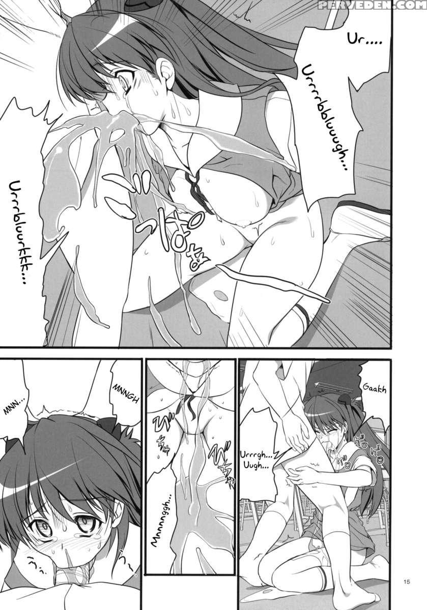 Migatte Na Onna 1