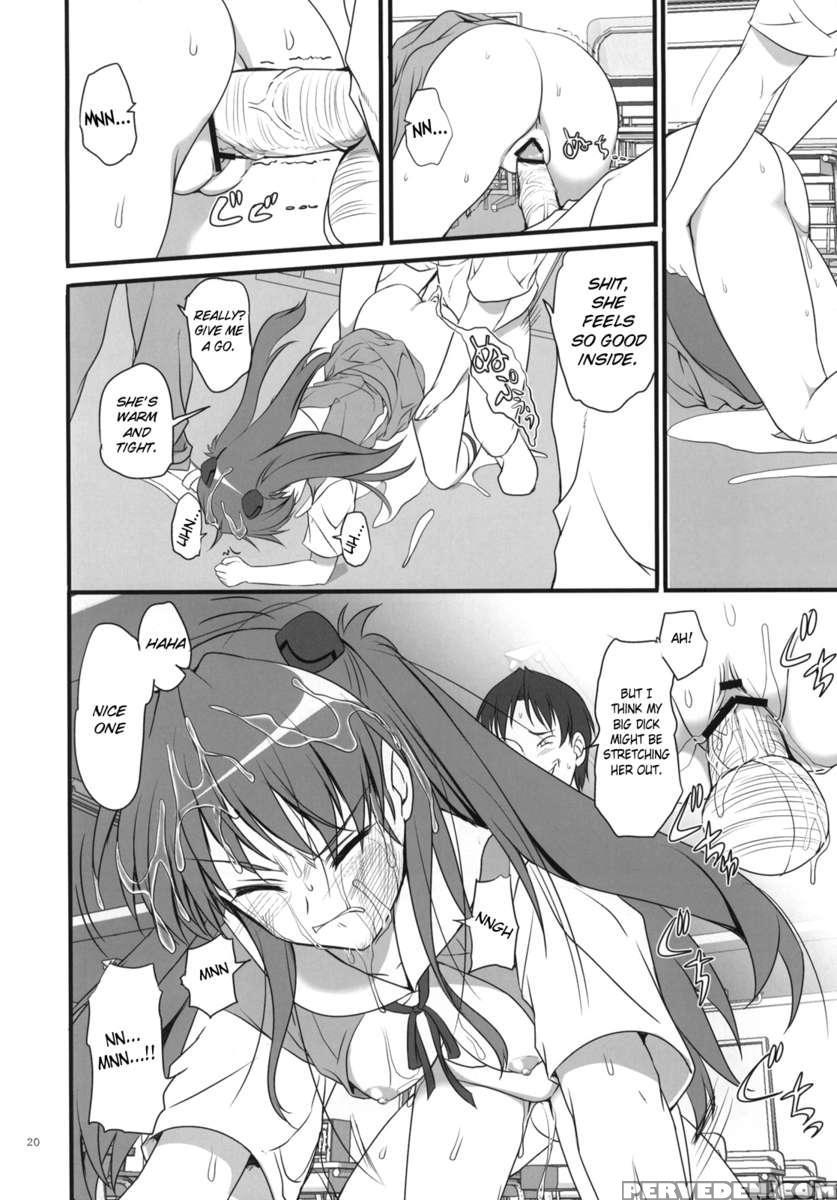 Migatte Na Onna 1