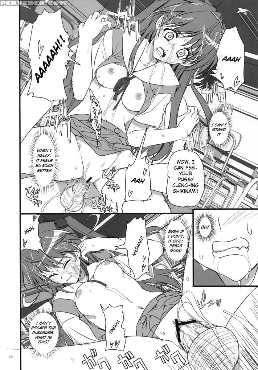 Migatte Na Onna 1