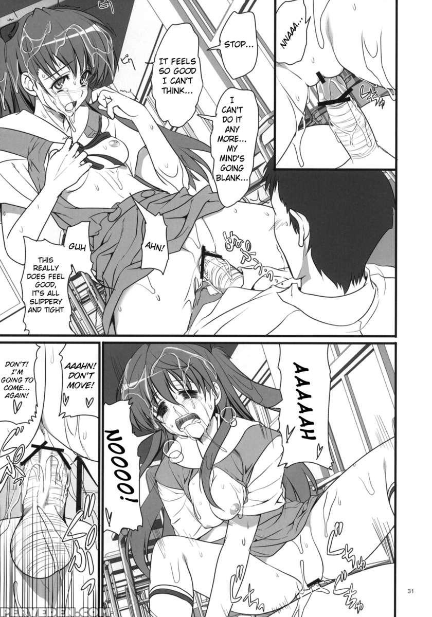 Migatte Na Onna 1