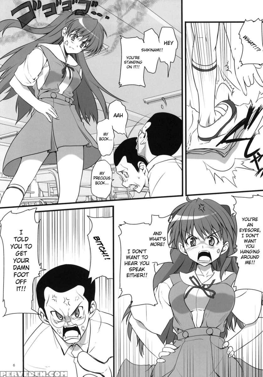 Migatte Na Onna 1