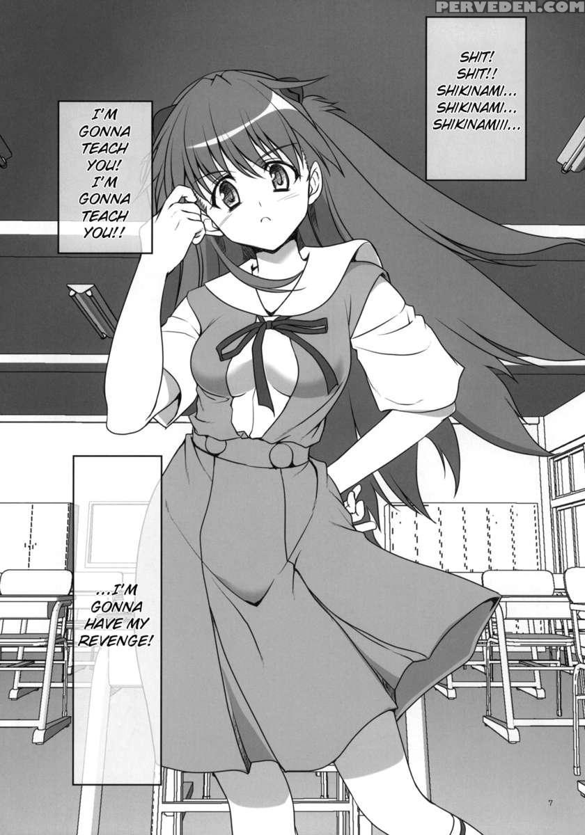 Migatte Na Onna 1