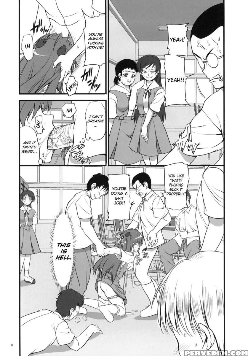 Migatte Na Onna 1