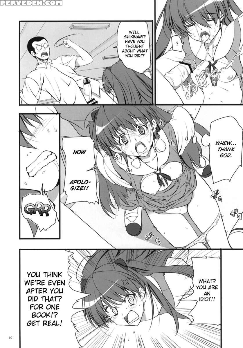 Migatte Na Onna 1