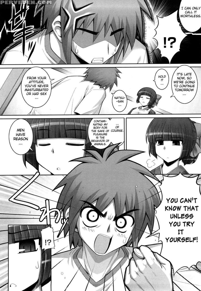 Mightier Than The Sword 1