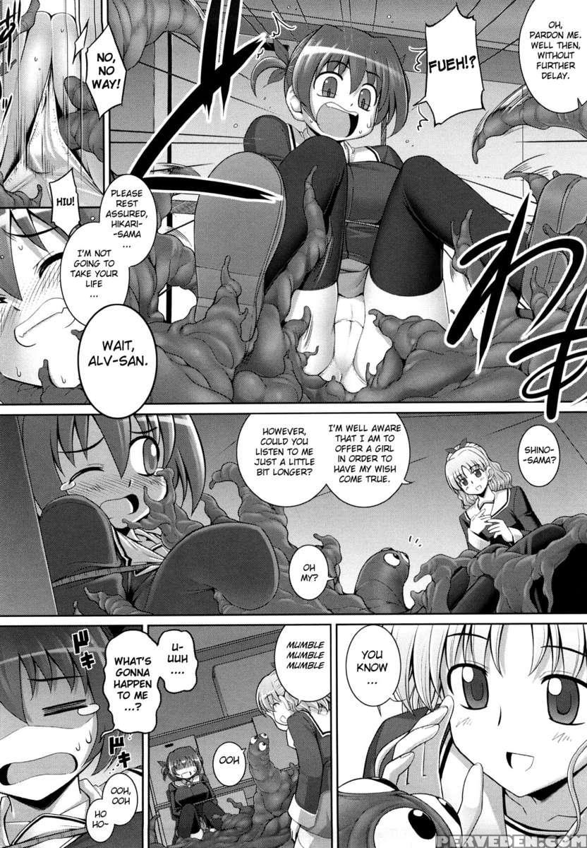 Mightier Than The Sword 1