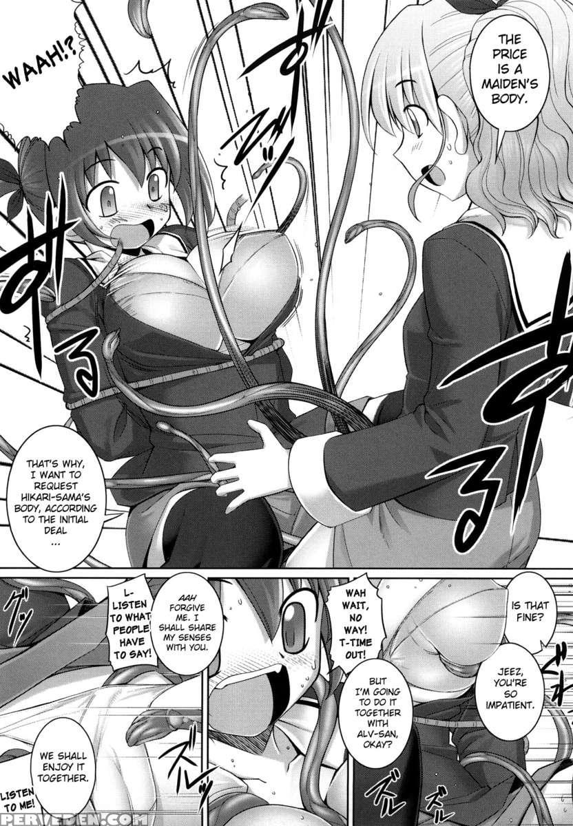 Mightier Than The Sword 1