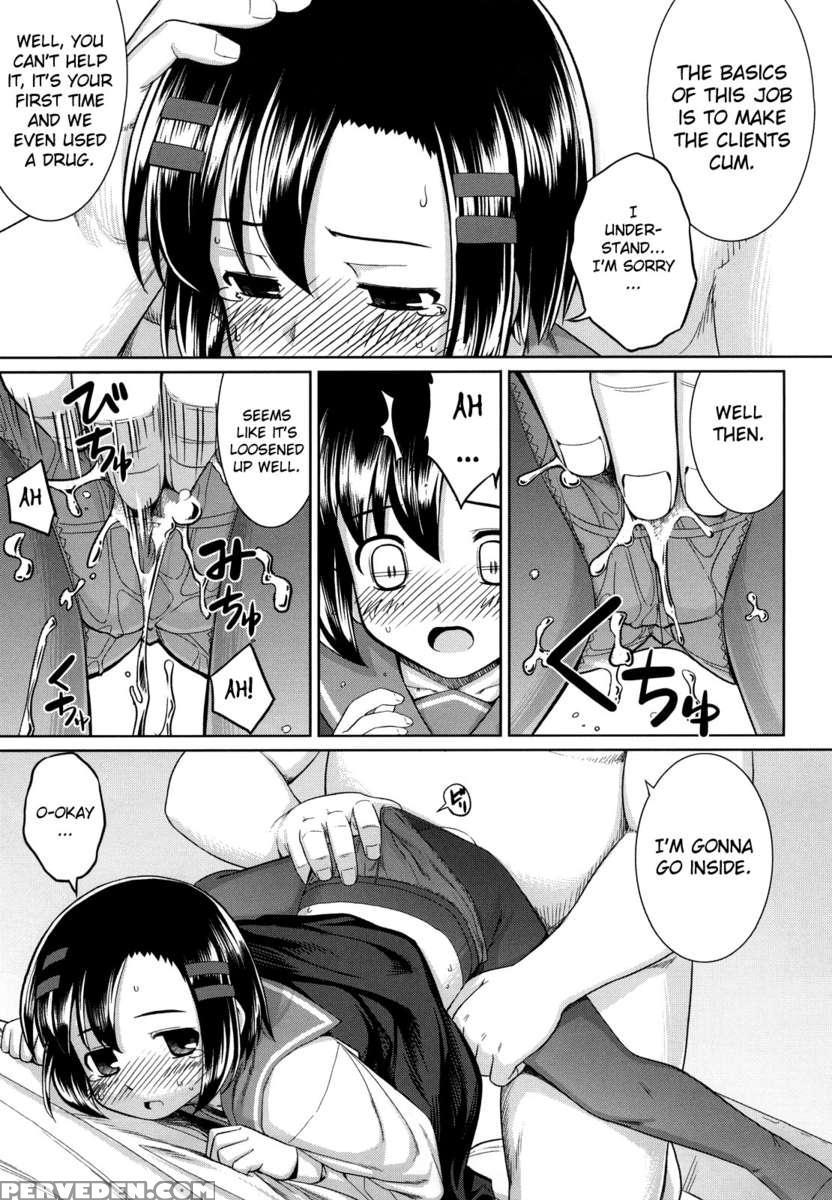 Mightier Than The Sword 1