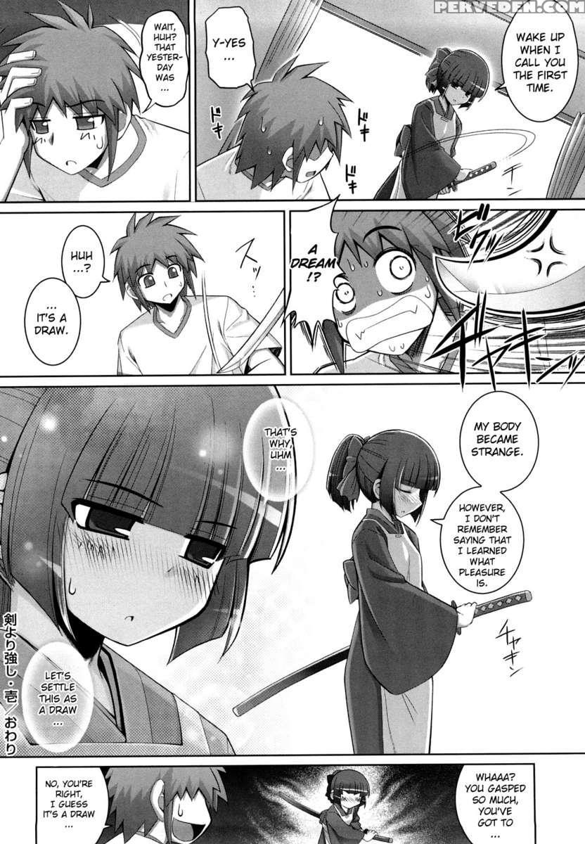 Mightier Than The Sword 1