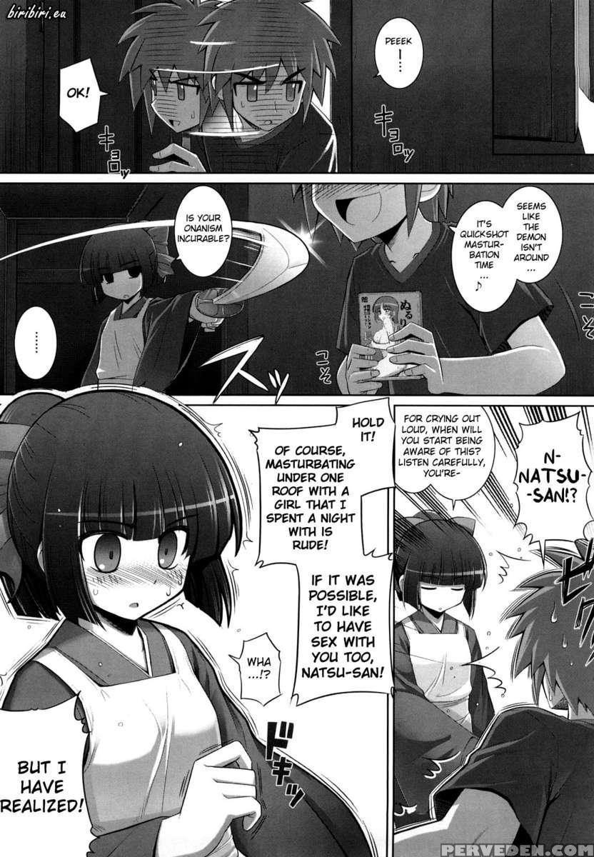 Mightier Than The Sword 1