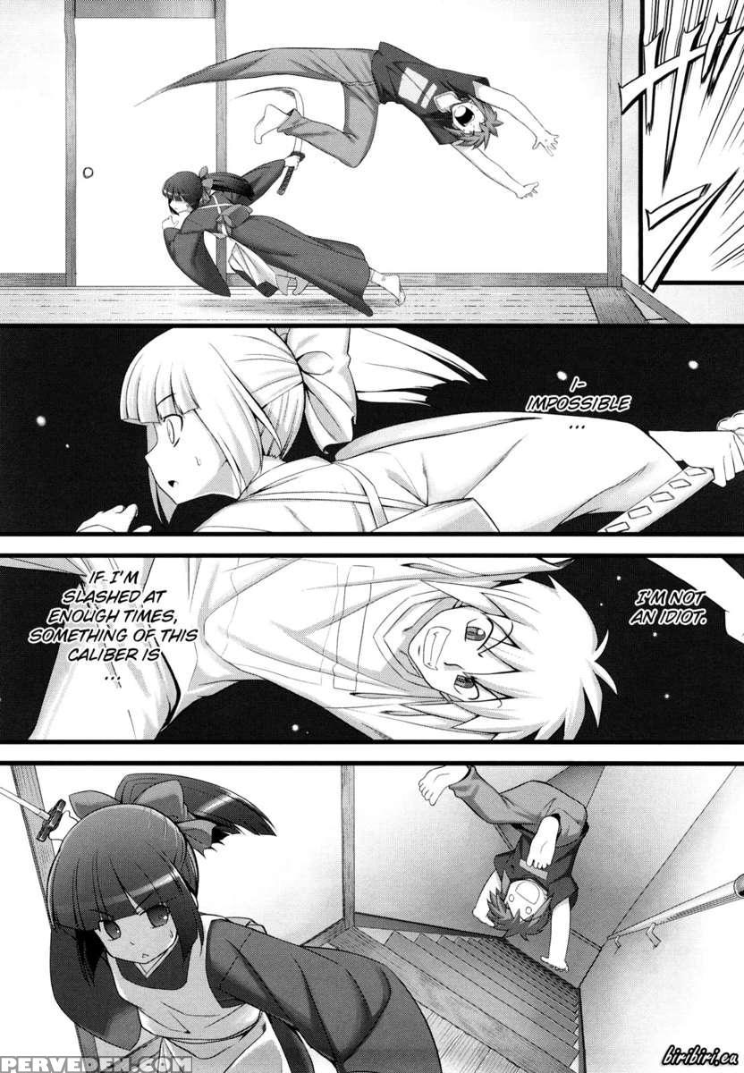 Mightier Than The Sword 1