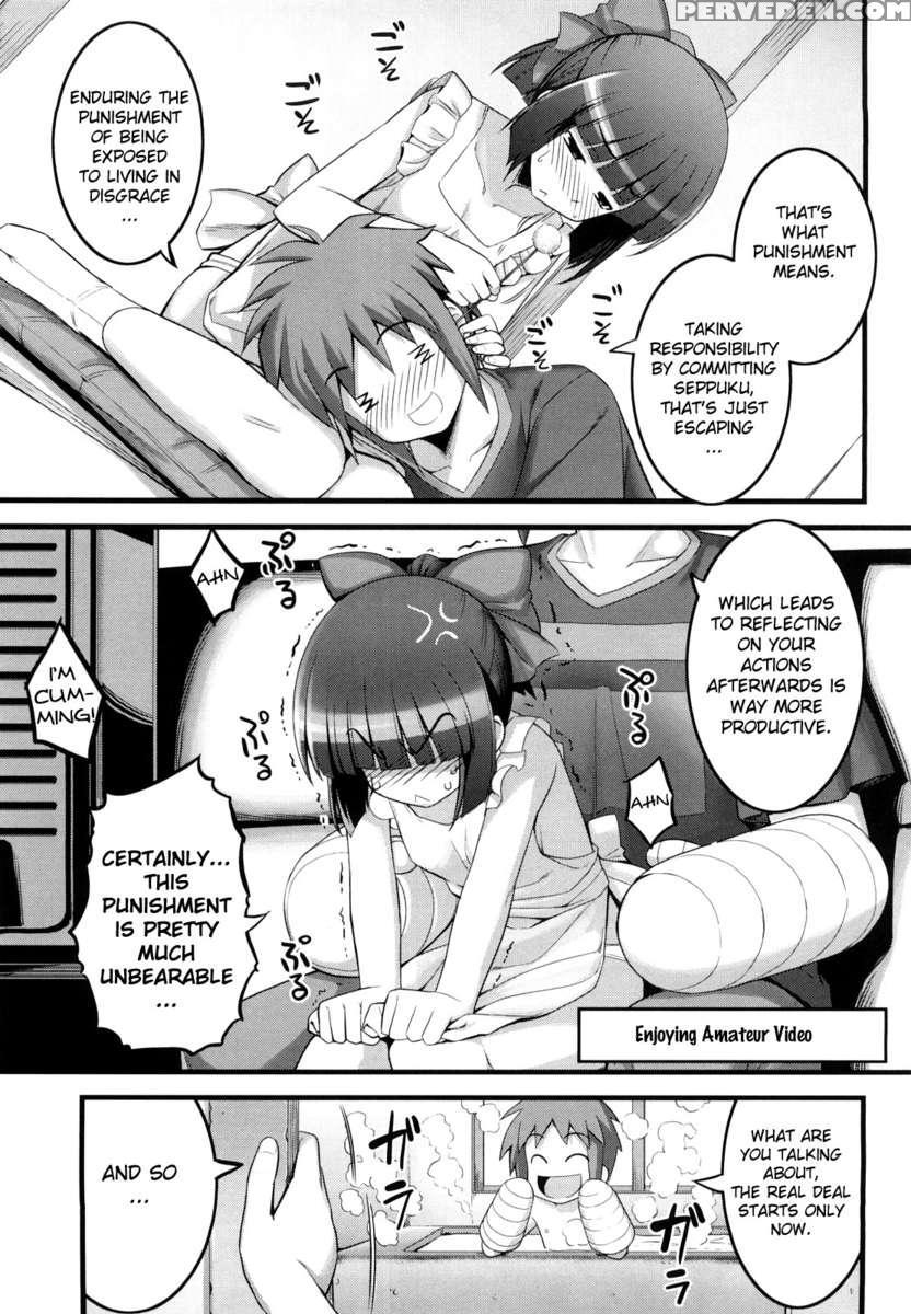 Mightier Than The Sword 1