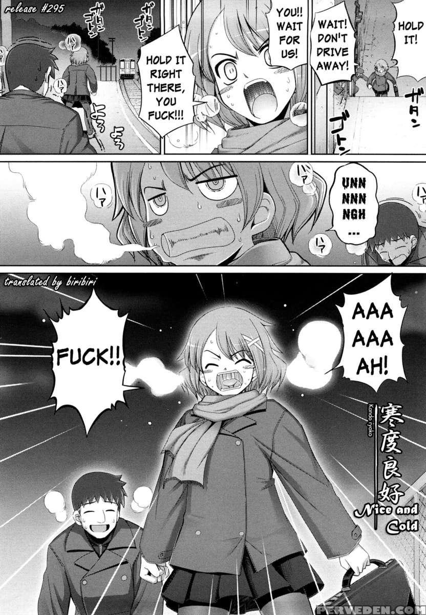 Mightier Than The Sword 1