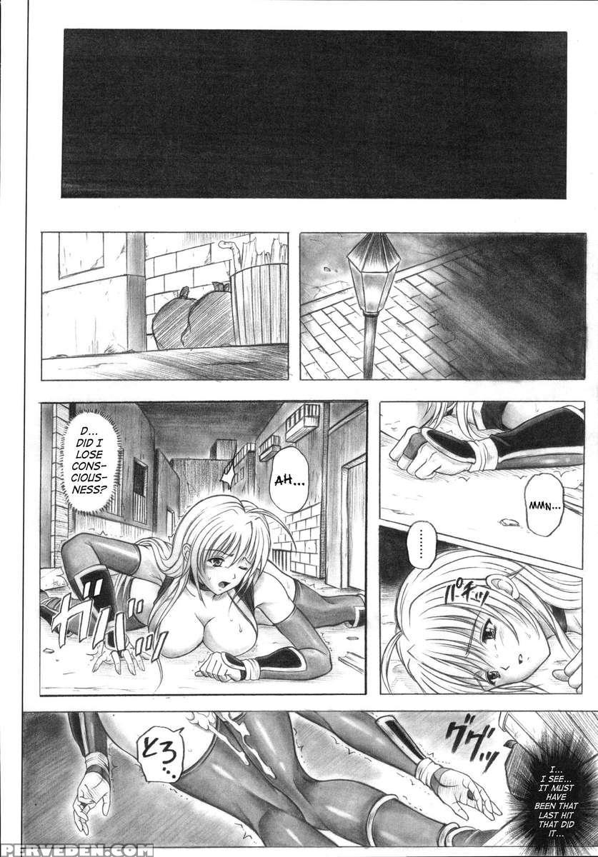 Migi No Ga~nin 1