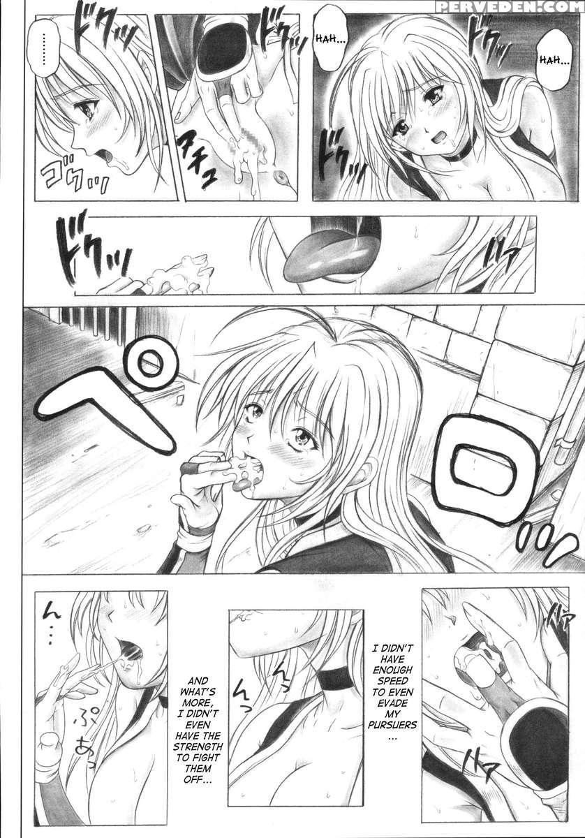 Migi No Ga~nin 1